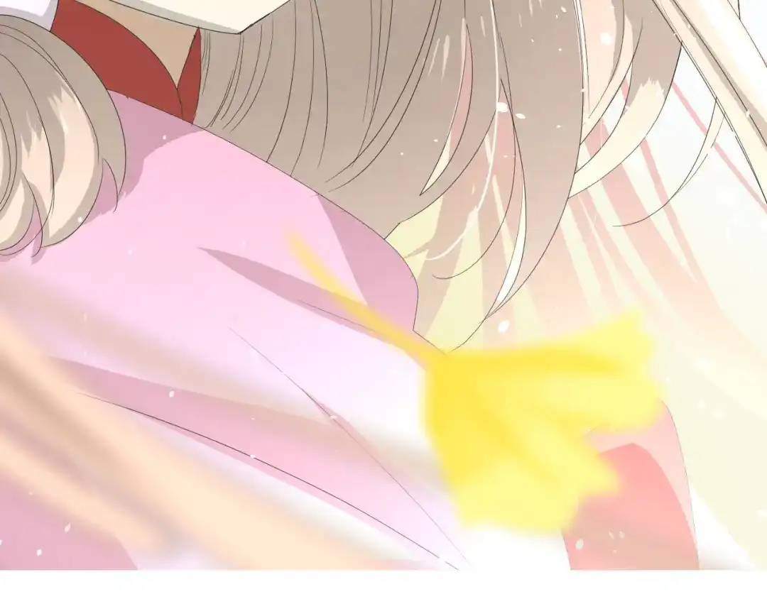 《巫祝少女》第75话 师兄 第57页