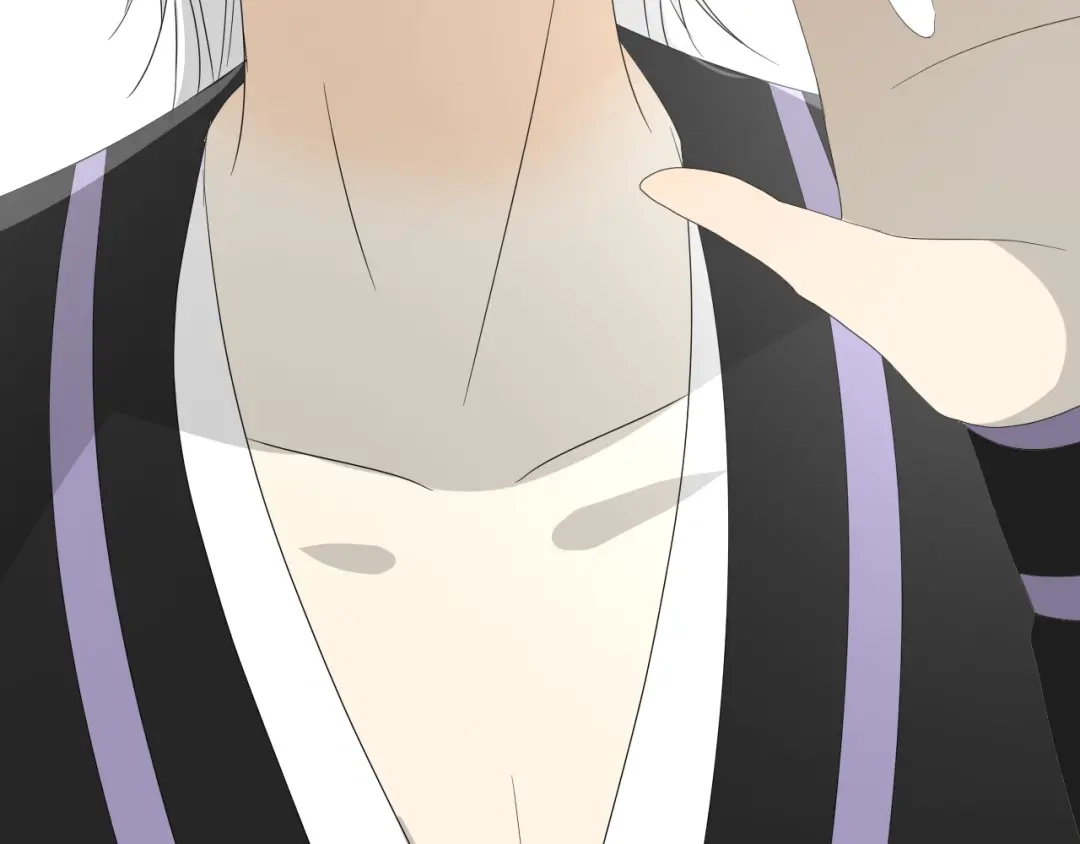 《巫祝少女》第75话 师兄 第111页