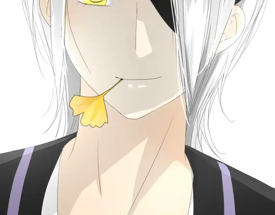 《巫祝少女》第75话 师兄 第66页