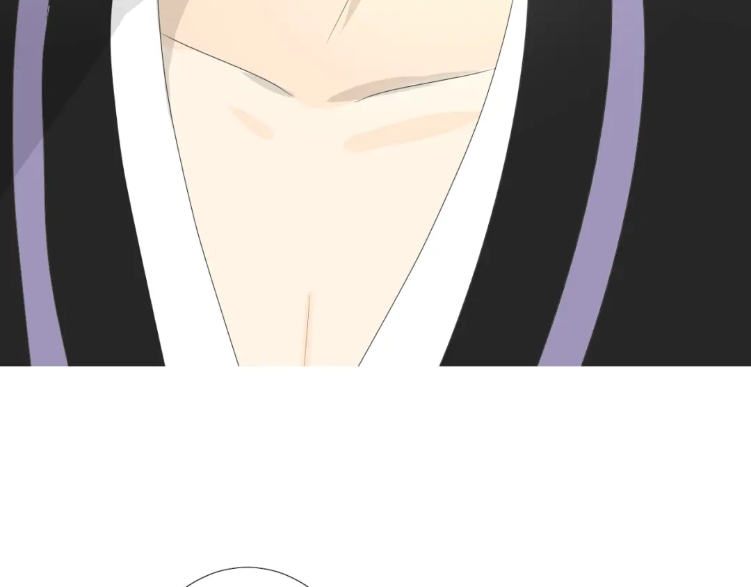 《巫祝少女》第75话 师兄 第67页