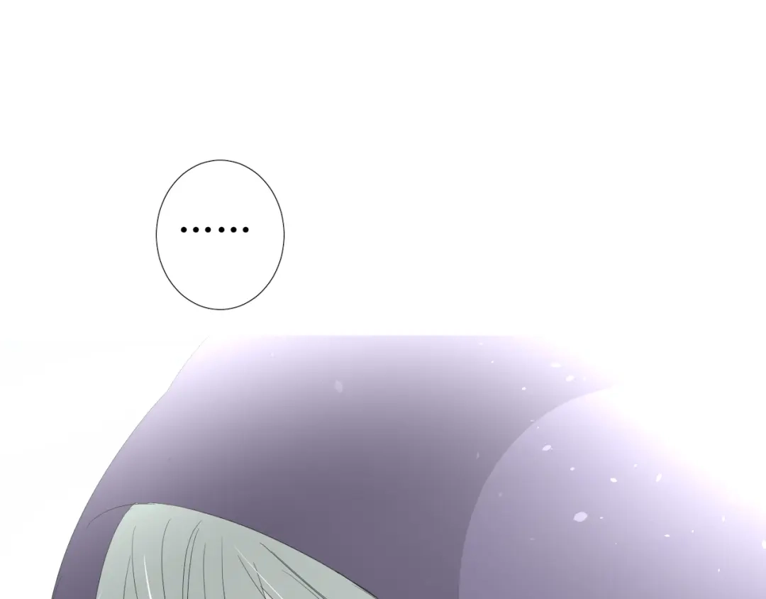 《巫祝少女》第76话 祈蘸 第49页
