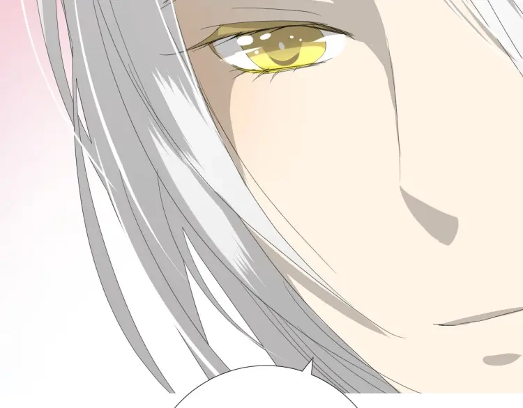 《巫祝少女》第76话 祈蘸 第79页