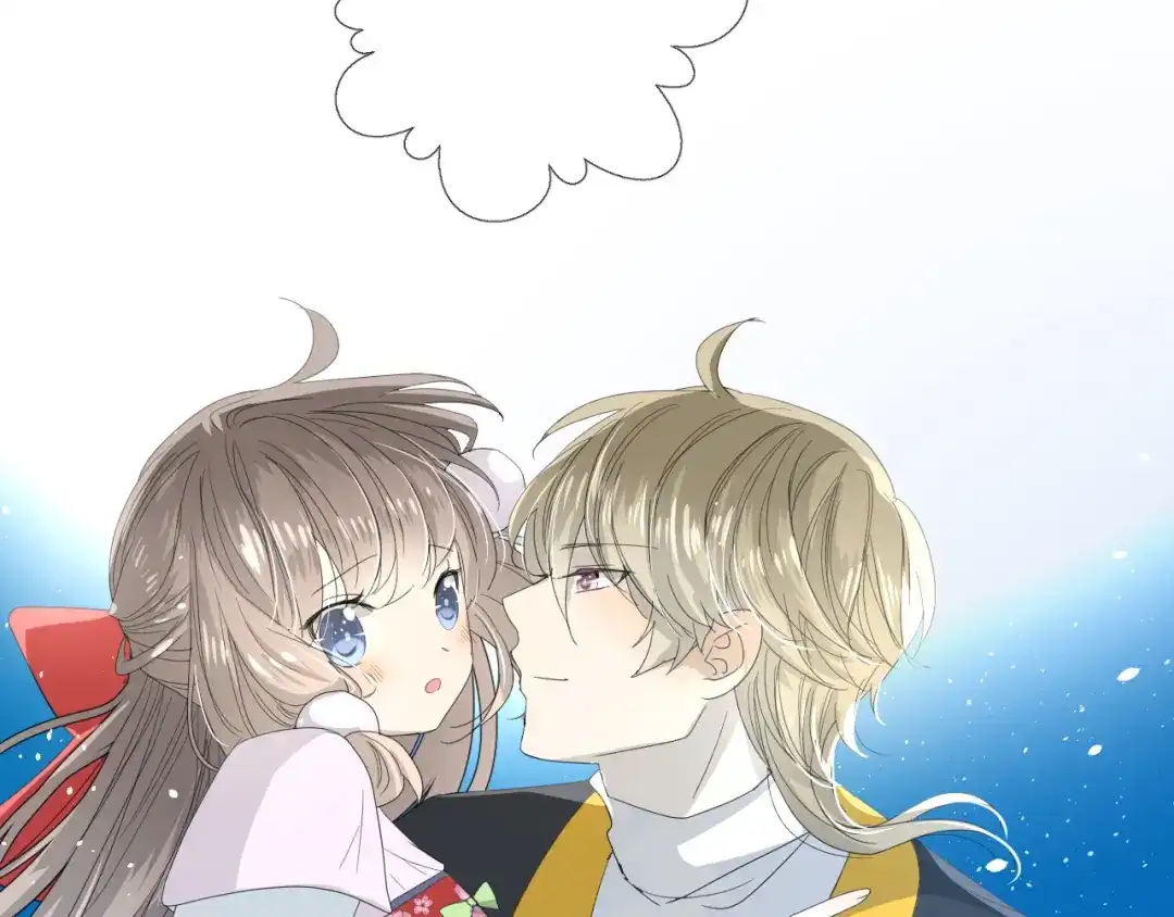 《巫祝少女》第76话 祈蘸 第131页