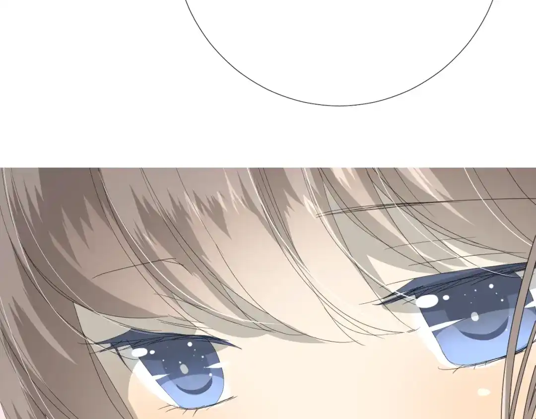《巫祝少女》第76话 祈蘸 第32页