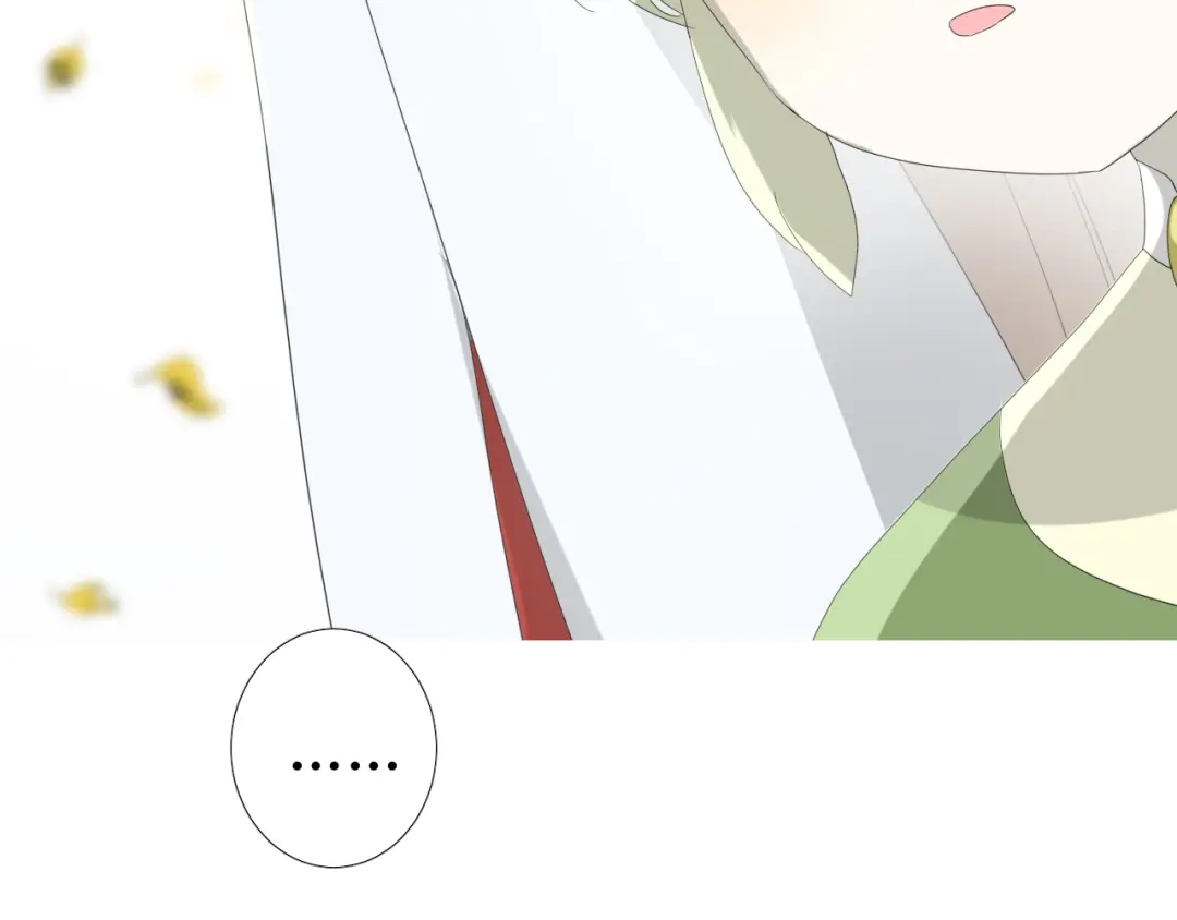 《巫祝少女》第76话 祈蘸 第103页