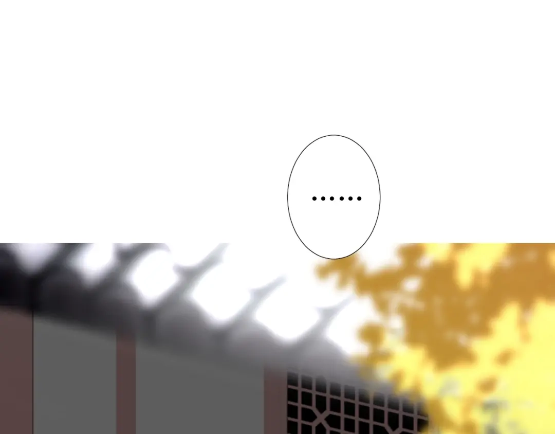 《巫祝少女》第76话 祈蘸 第59页
