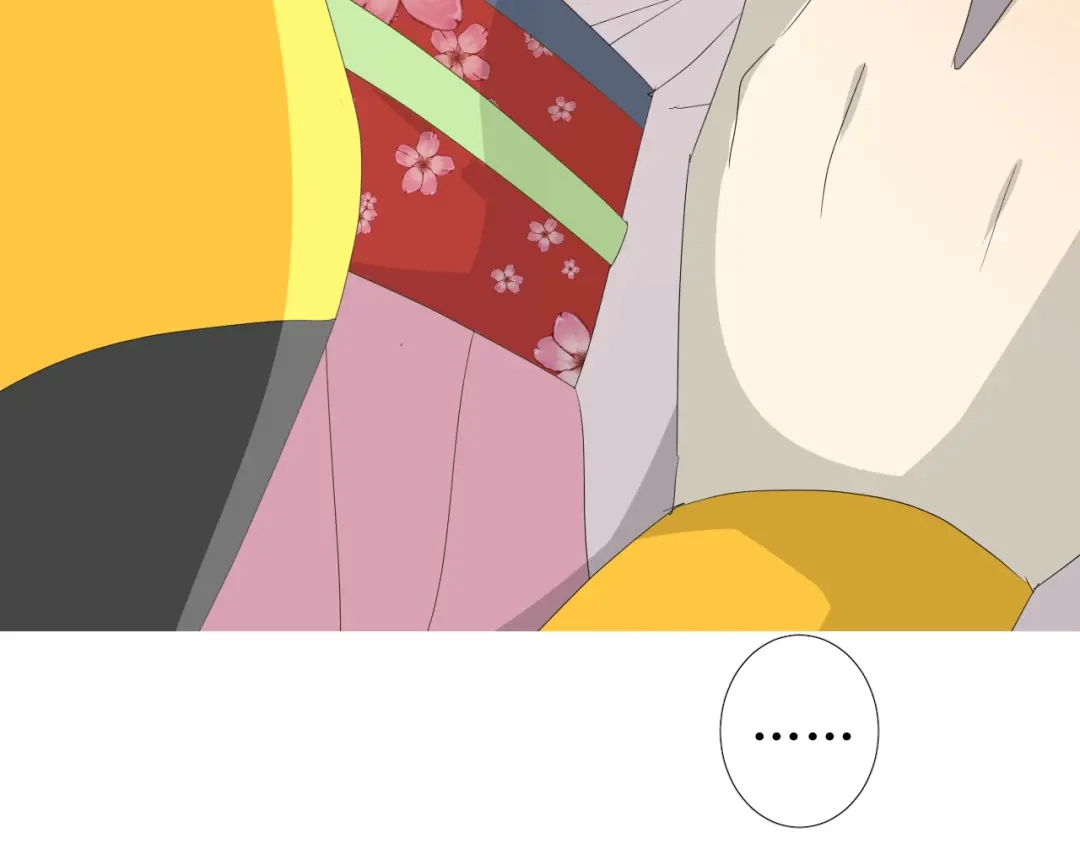 《巫祝少女》第77话 顺其自然 第41页