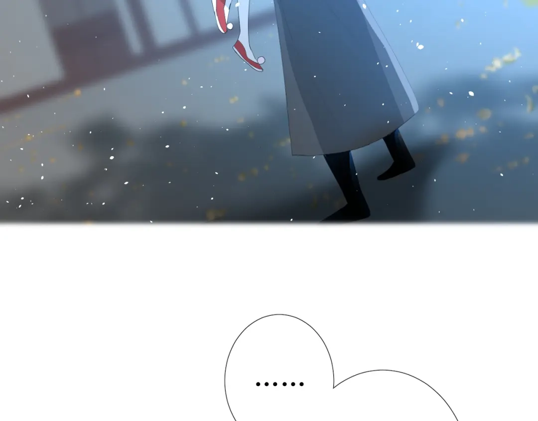 《巫祝少女》第77话 顺其自然 第10页