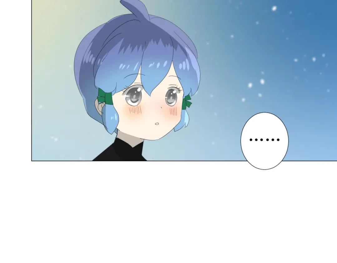 《巫祝少女》第77话 顺其自然 第77页