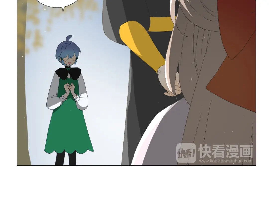 《巫祝少女》第77话 顺其自然 第62页