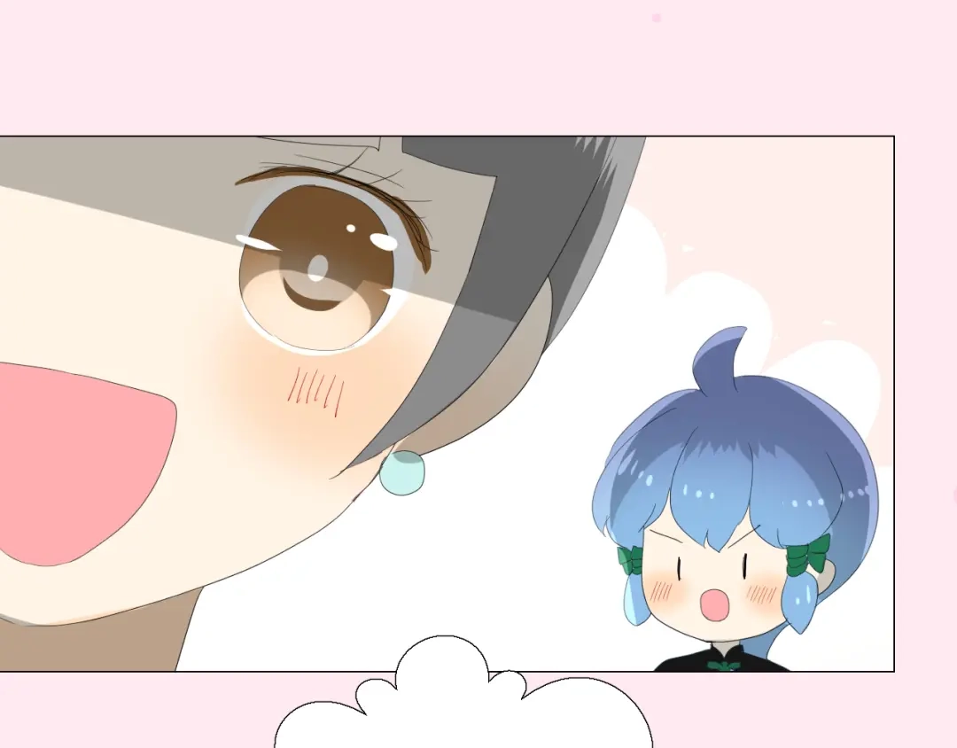 《巫祝少女》第77话 顺其自然 第102页