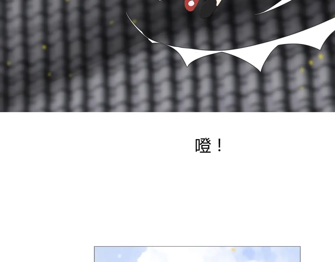 《巫祝少女》第78话 无从下手 第58页