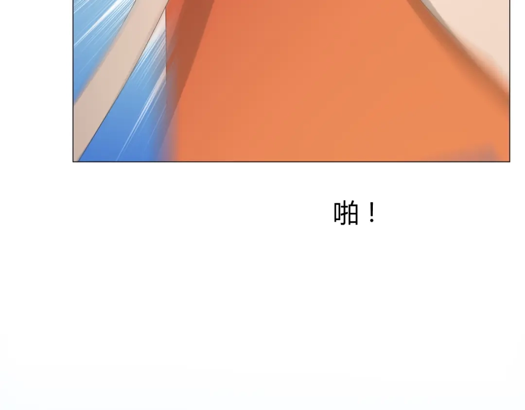 《巫祝少女》第78话 无从下手 第89页