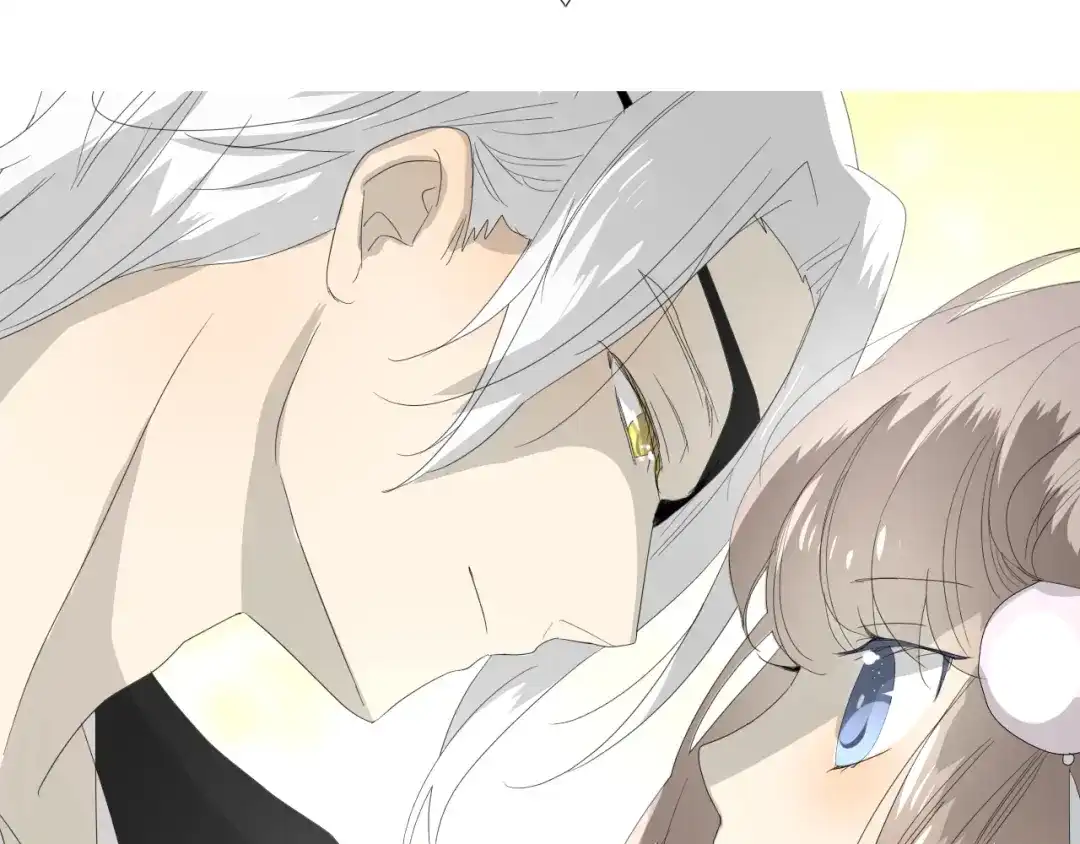《巫祝少女》第78话 无从下手 第40页