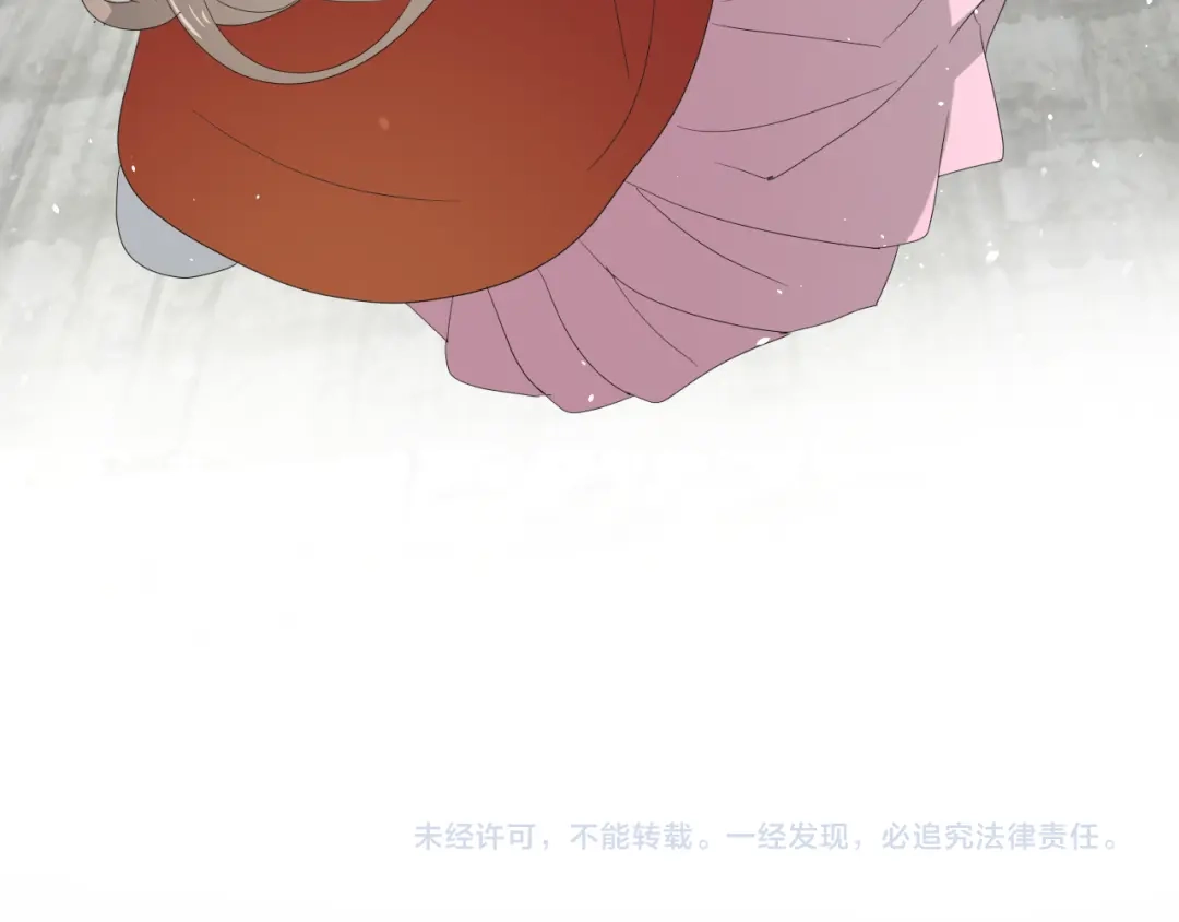 《巫祝少女》第78话 无从下手 第93页