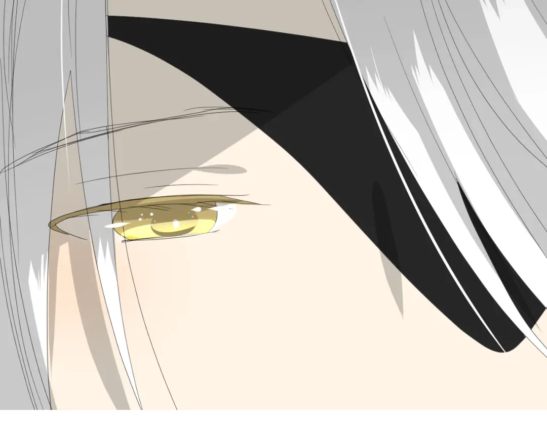 《巫祝少女》第78话 无从下手 第86页