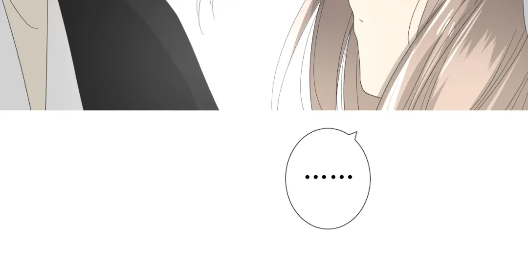 《巫祝少女》第78话 无从下手 第41页