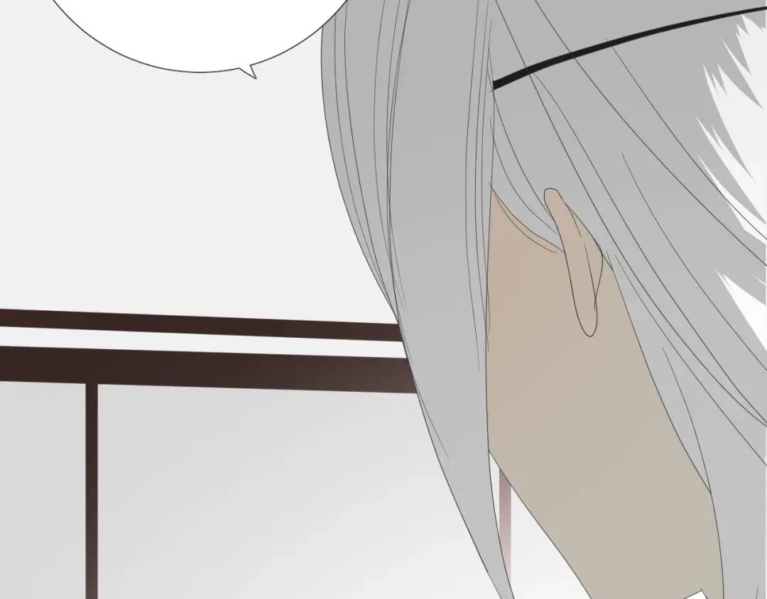 《巫祝少女》第79话 姑且一试 第66页