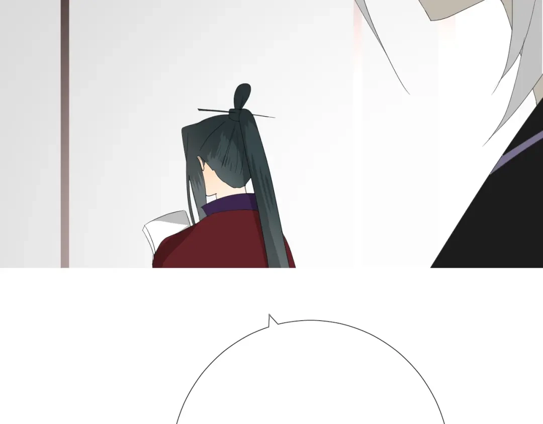 《巫祝少女》第79话 姑且一试 第67页