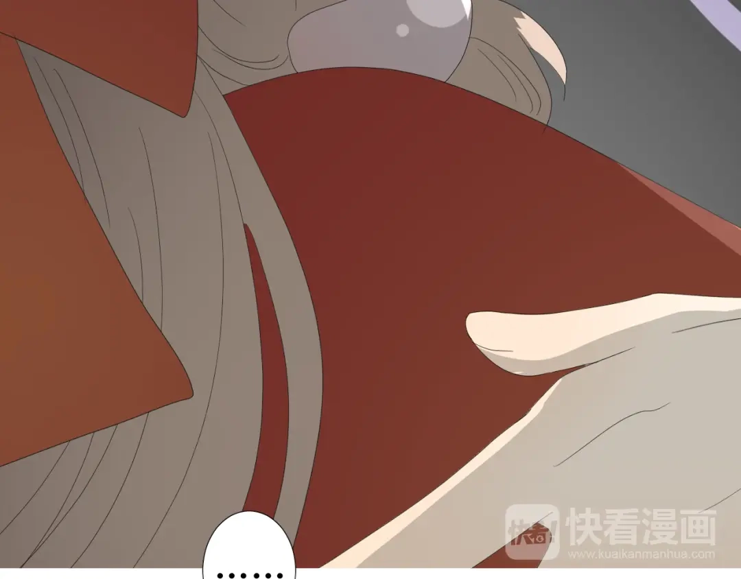 《巫祝少女》第79话 姑且一试 第24页
