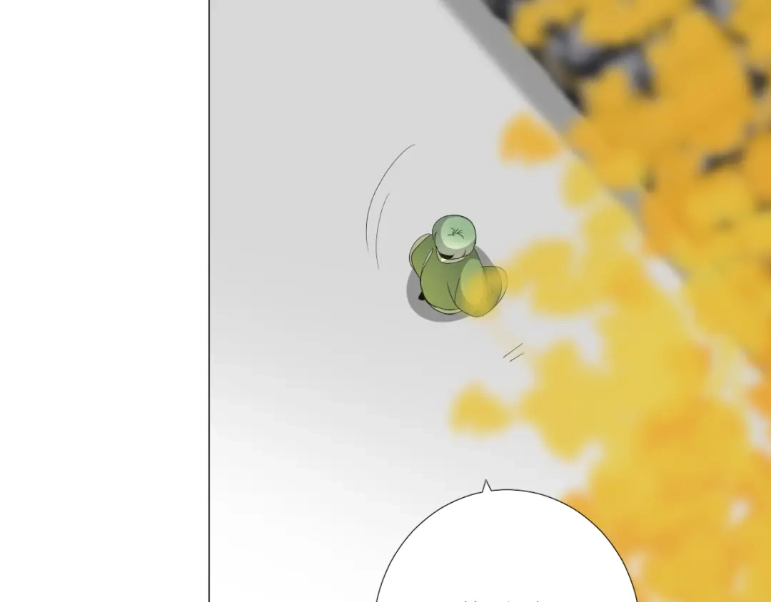 《巫祝少女》第79话 姑且一试 第40页