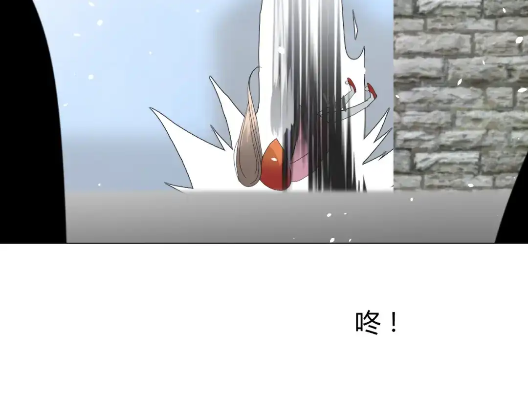 《巫祝少女》第79话 姑且一试 第18页