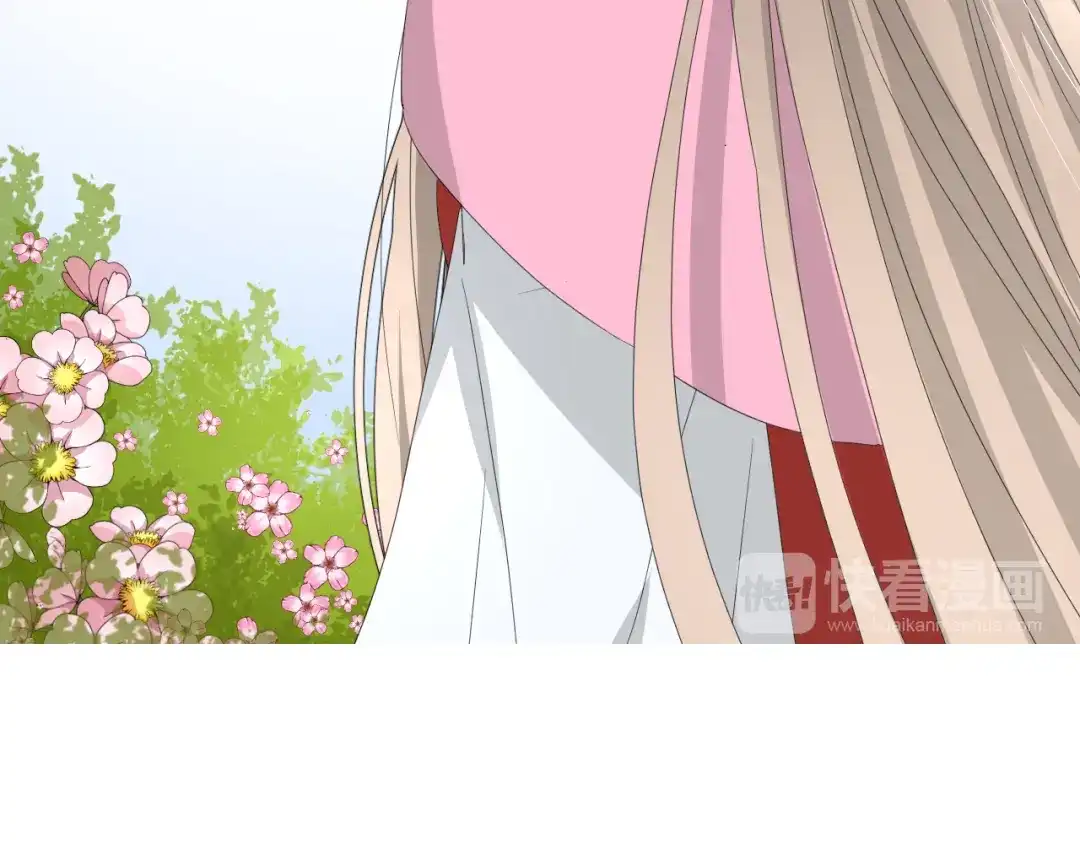 《巫祝少女》第80话 不知羞 第36页