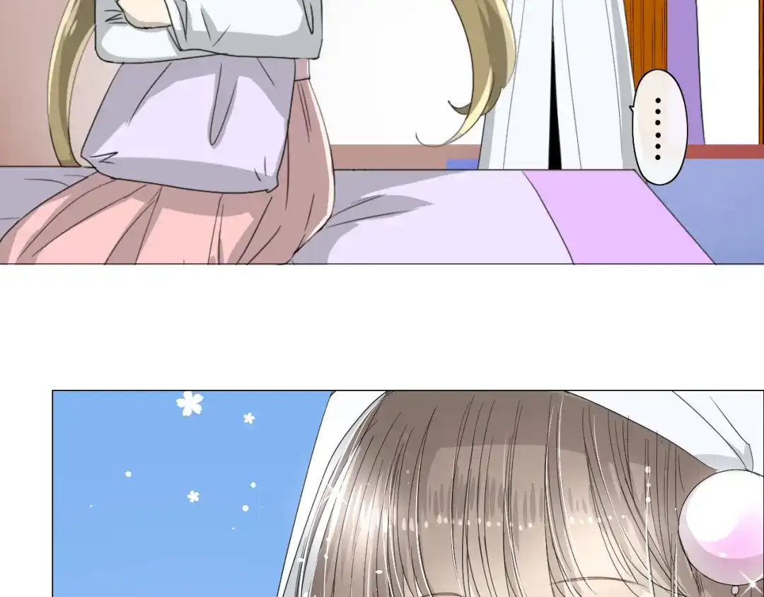 《巫祝少女》第9话 为什么要做皇妃 第23页