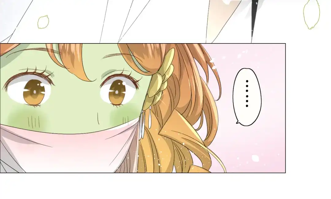 《巫祝少女》第9话 为什么要做皇妃 第65页