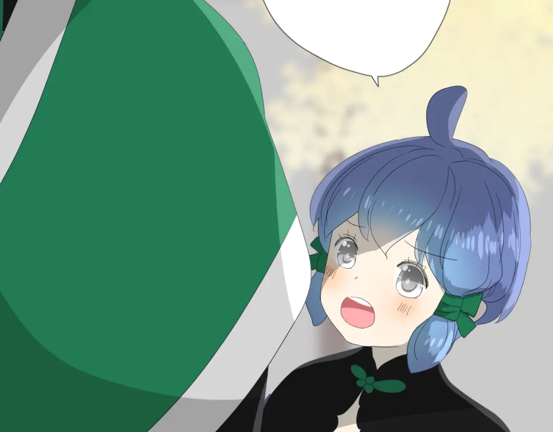 《巫祝少女》第81话 不知分寸 第68页