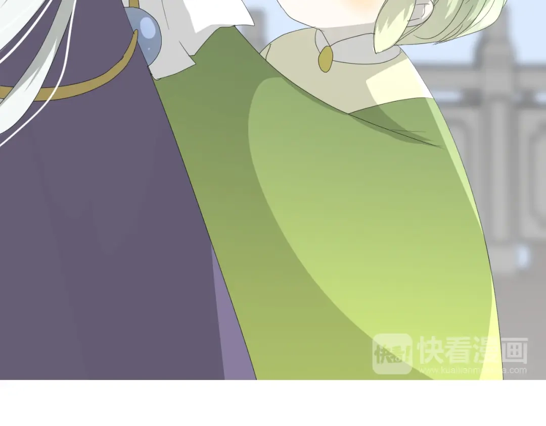 《巫祝少女》第81话 不知分寸 第123页