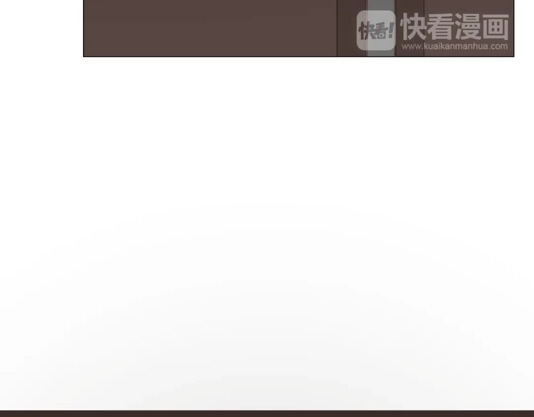 《巫祝少女》第81话 不知分寸 第19页