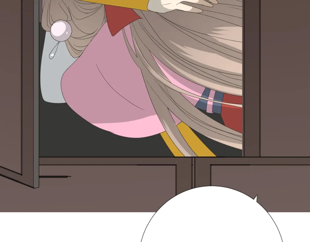 《巫祝少女》第81话 不知分寸 第49页