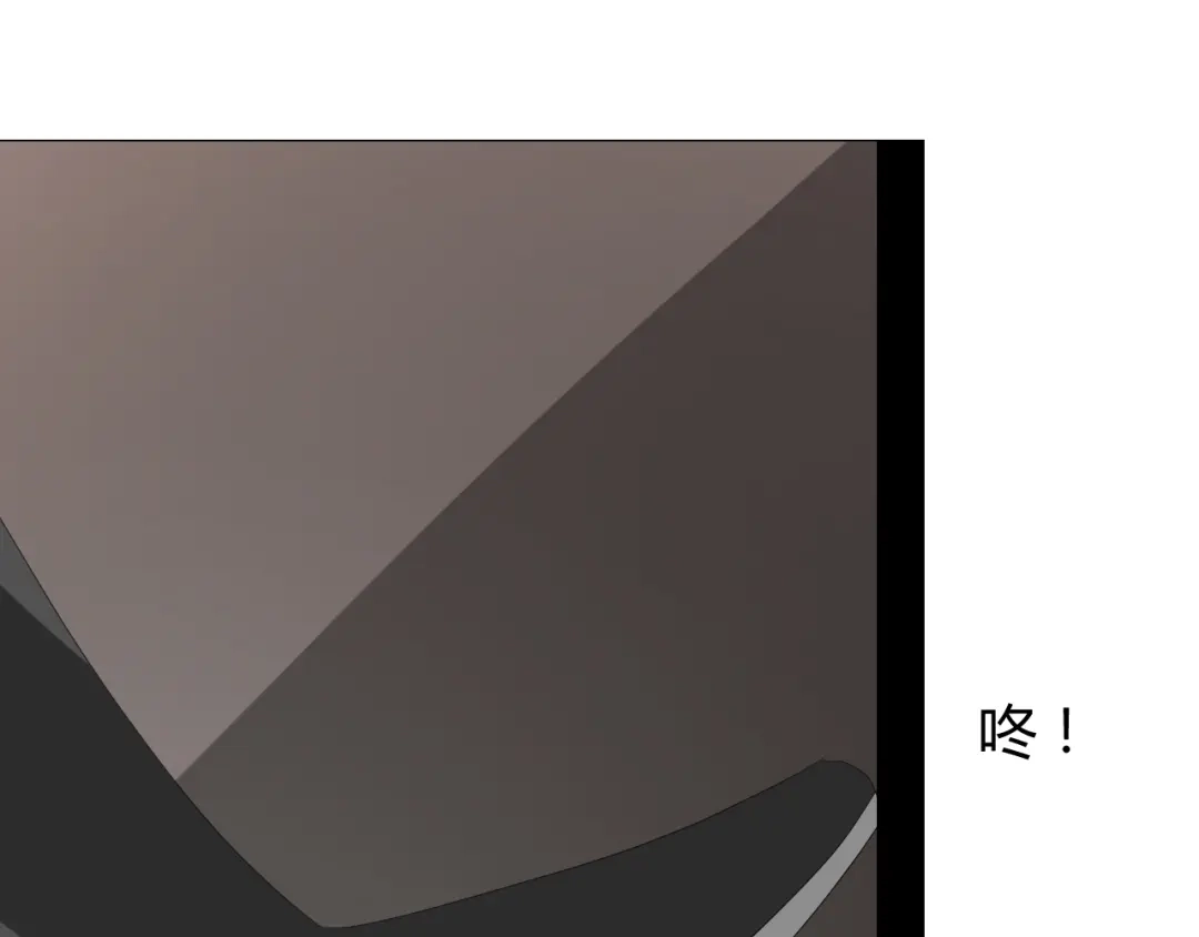 《巫祝少女》第81话 不知分寸 第99页