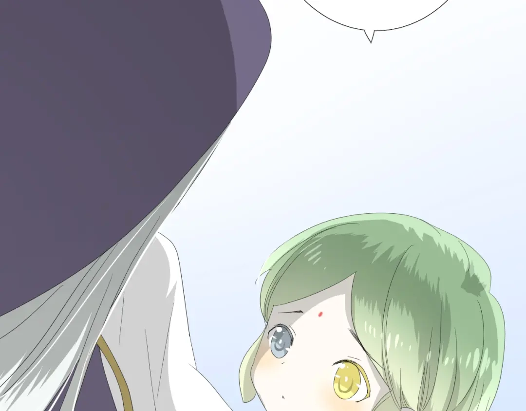 《巫祝少女》第81话 不知分寸 第122页