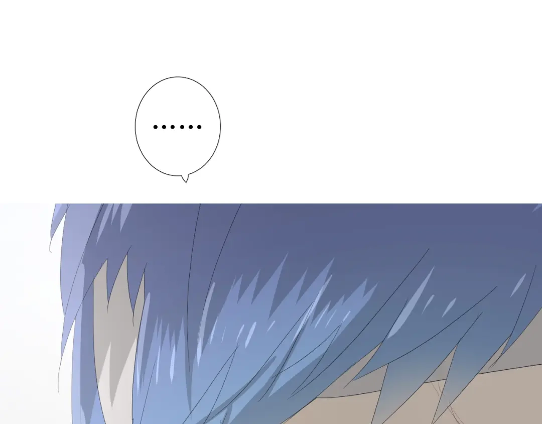 《巫祝少女》第81话 不知分寸 第11页