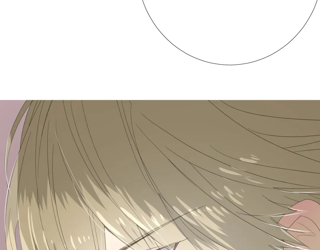 《巫祝少女》第81话 不知分寸 第34页
