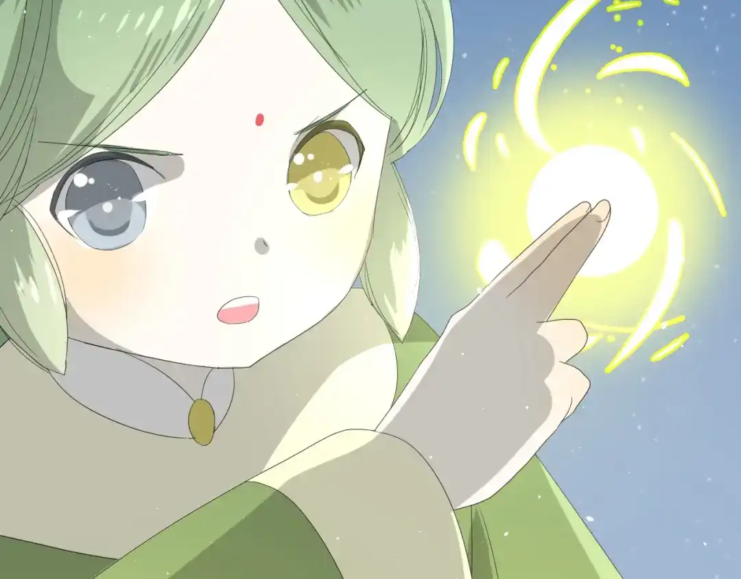 《巫祝少女》第83话 我相信他 第88页