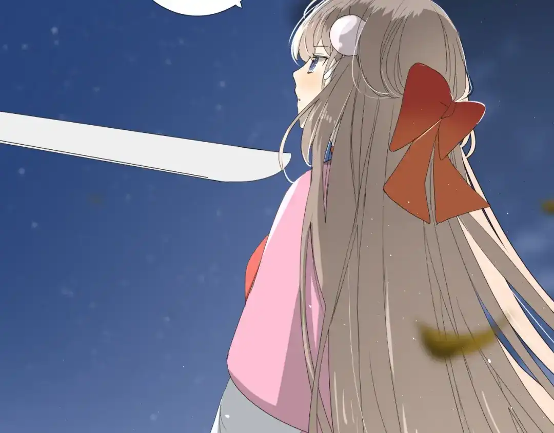 《巫祝少女》第83话 我相信他 第54页