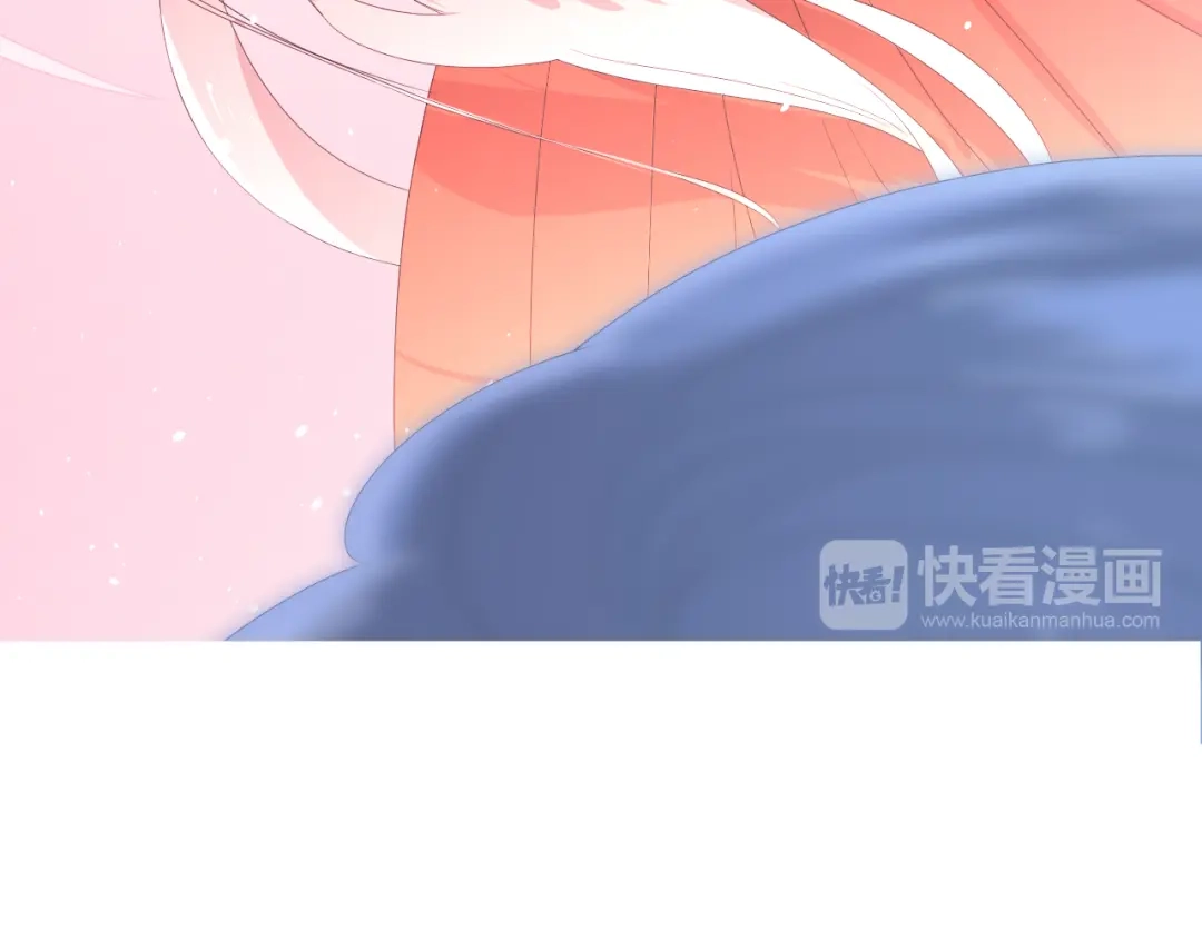 《巫祝少女》第83话 我相信他 第144页