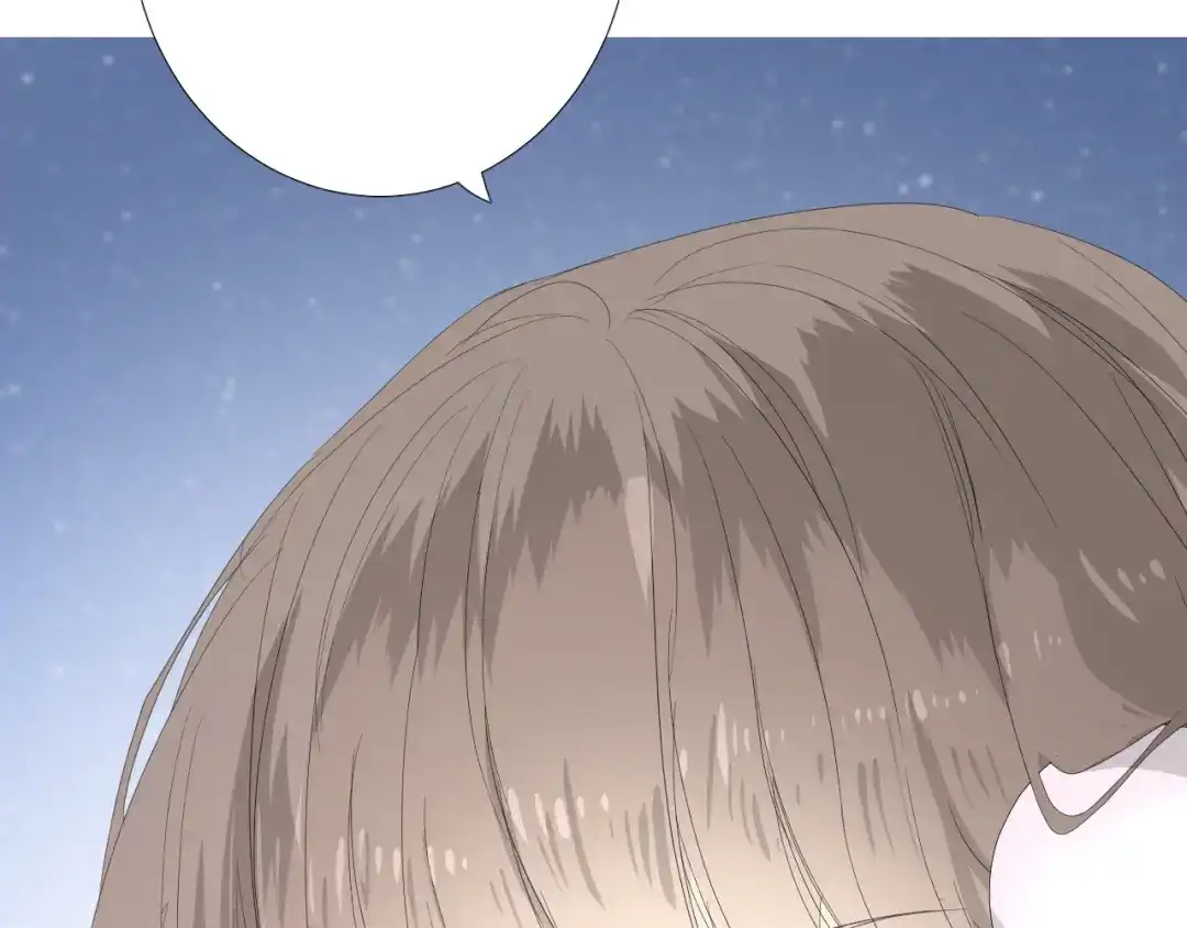 《巫祝少女》第83话 我相信他 第59页