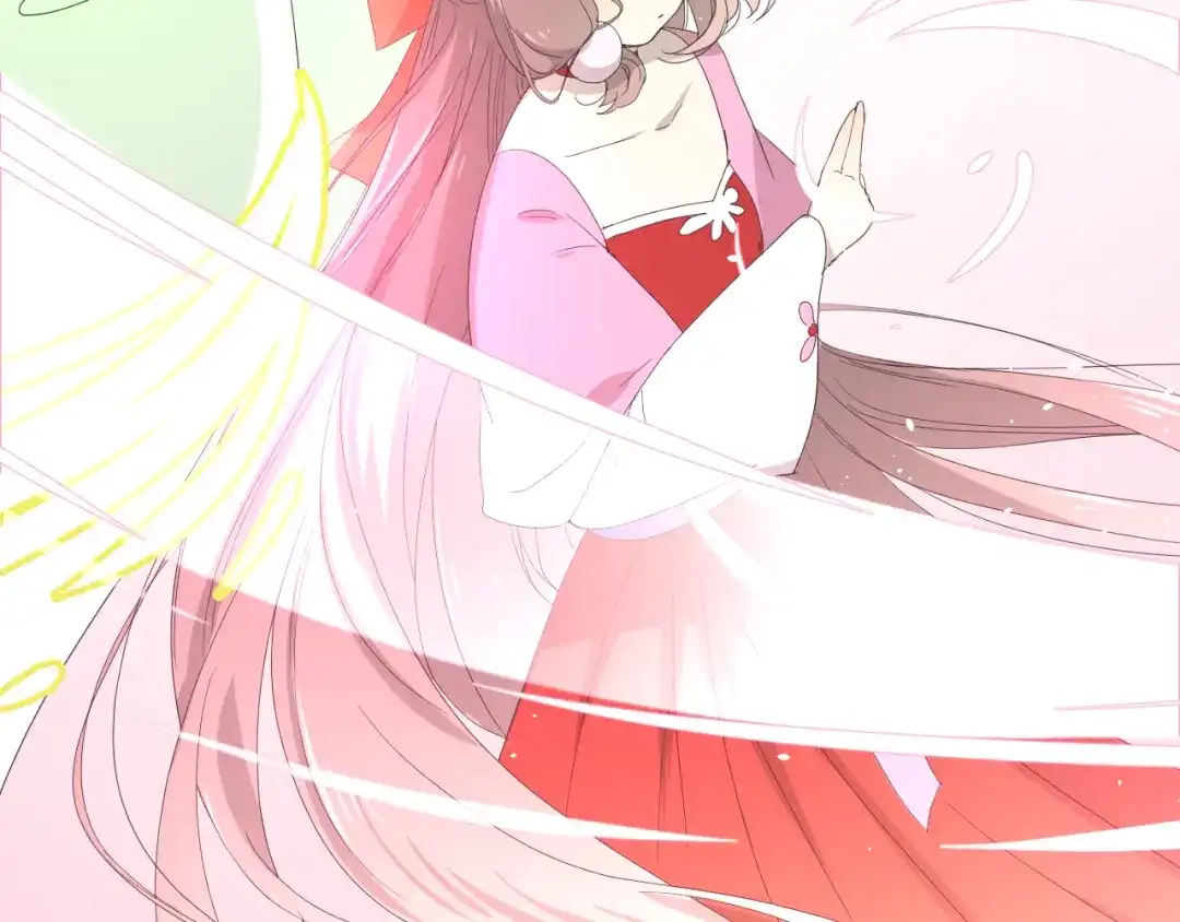 《巫祝少女》第83话 我相信他 第143页