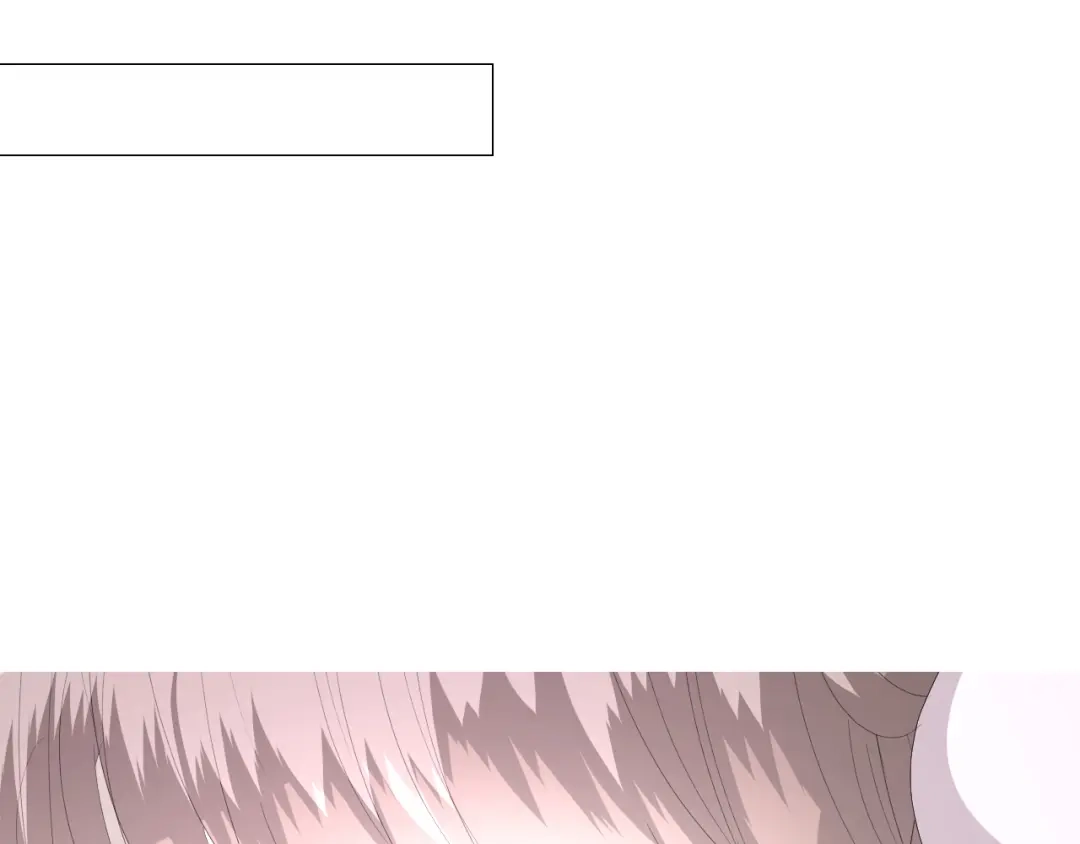 《巫祝少女》第84话 吞食一切 第118页