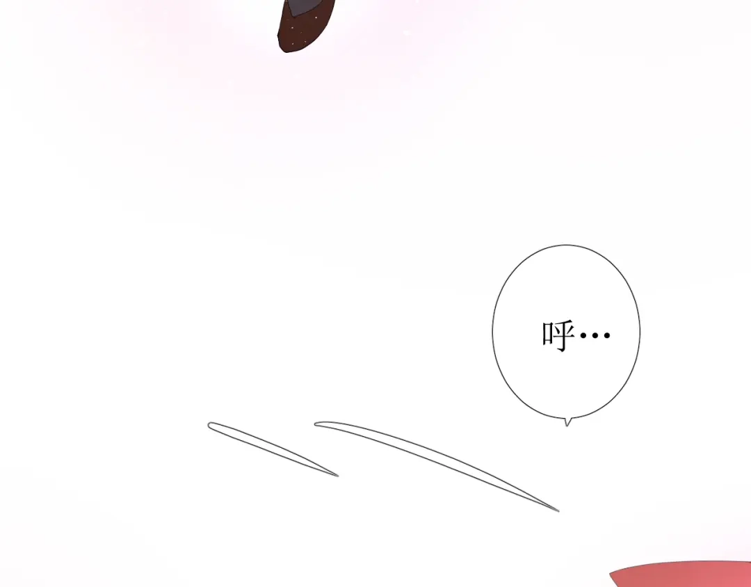 《巫祝少女》第84话 吞食一切 第24页