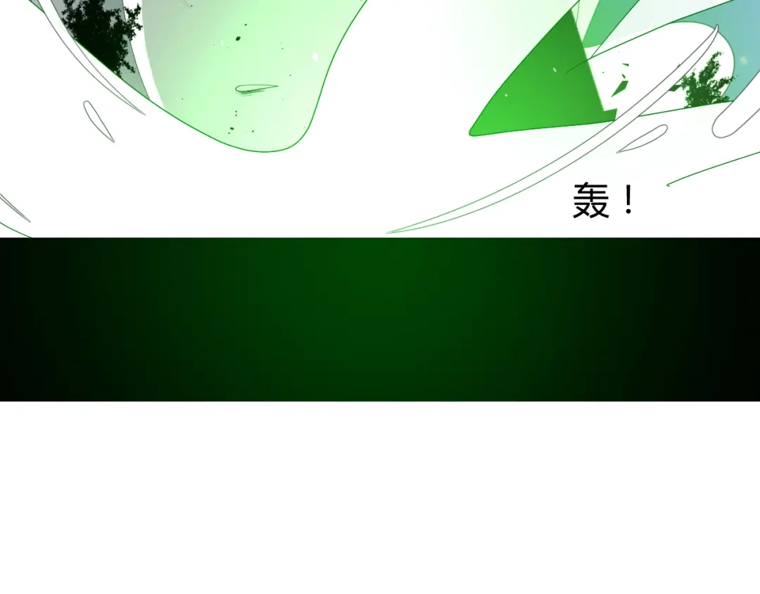 《巫祝少女》第84话 吞食一切 第62页