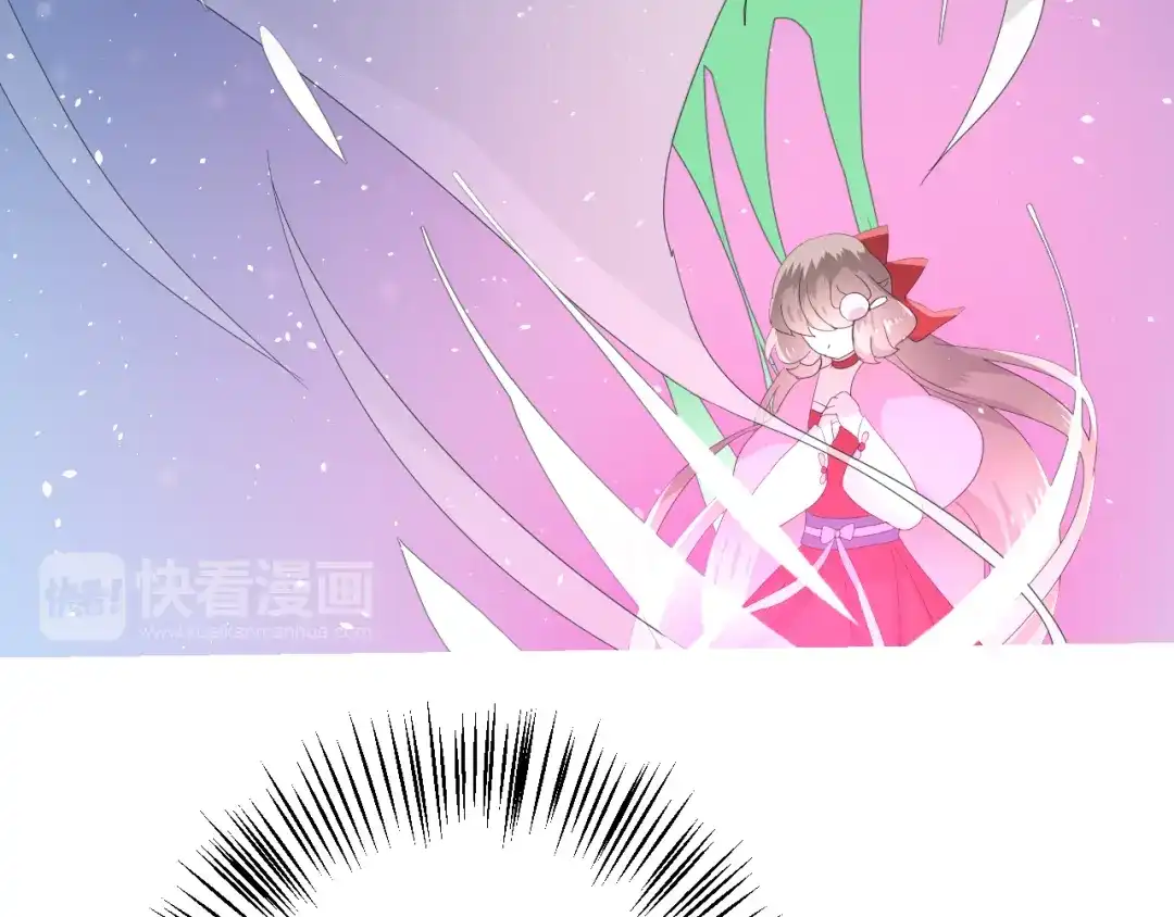 《巫祝少女》第84话 吞食一切 第32页