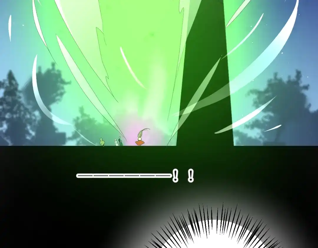 《巫祝少女》第84话 吞食一切 第38页