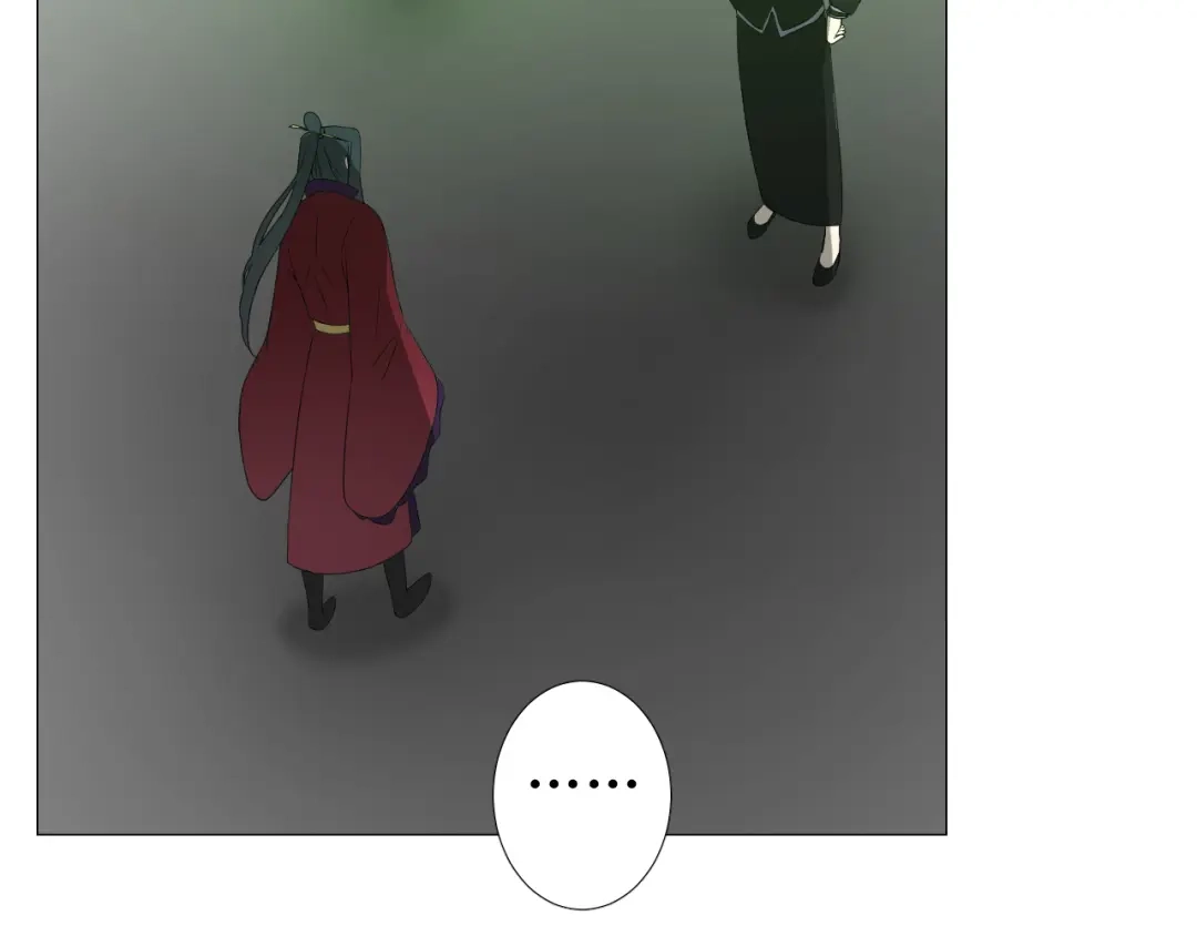 《巫祝少女》第85话 理想之国 第94页