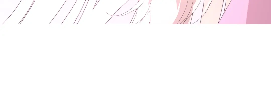 《巫祝少女》第85话 理想之国 第23页