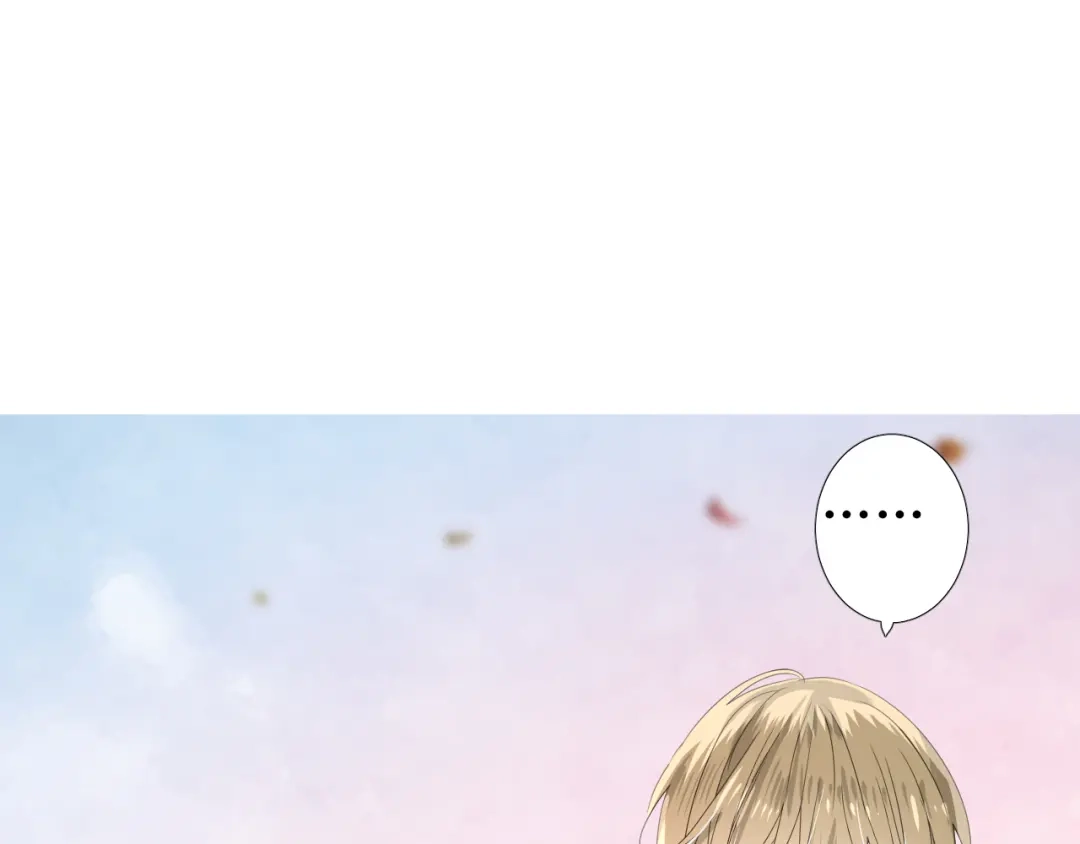 《巫祝少女》第85话 理想之国 第64页